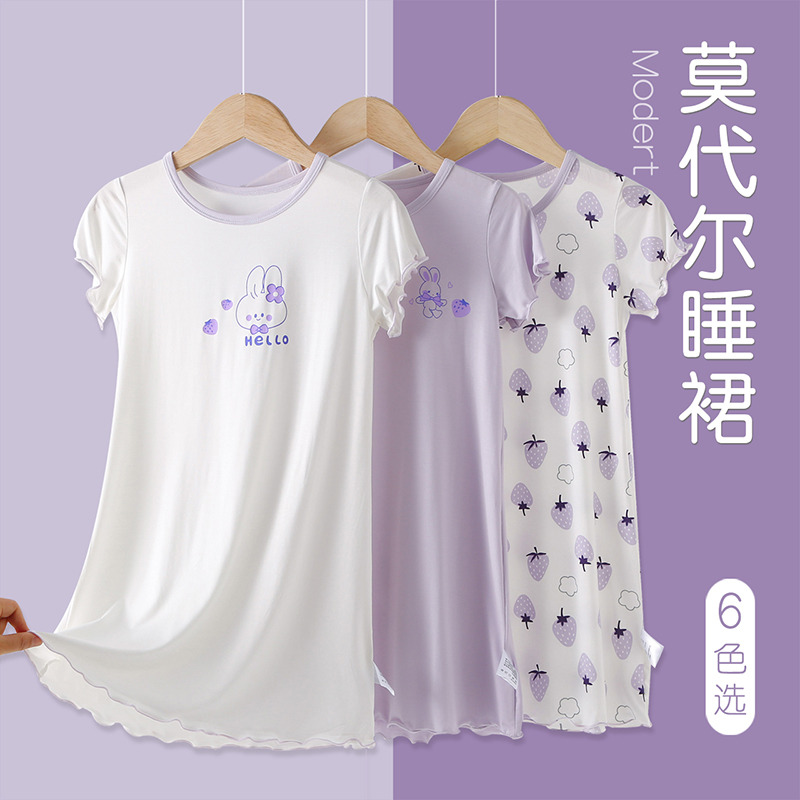 13424444.彩桥儿童睡裙中大童可爱印花舒适亲肤女童学生居家睡裙