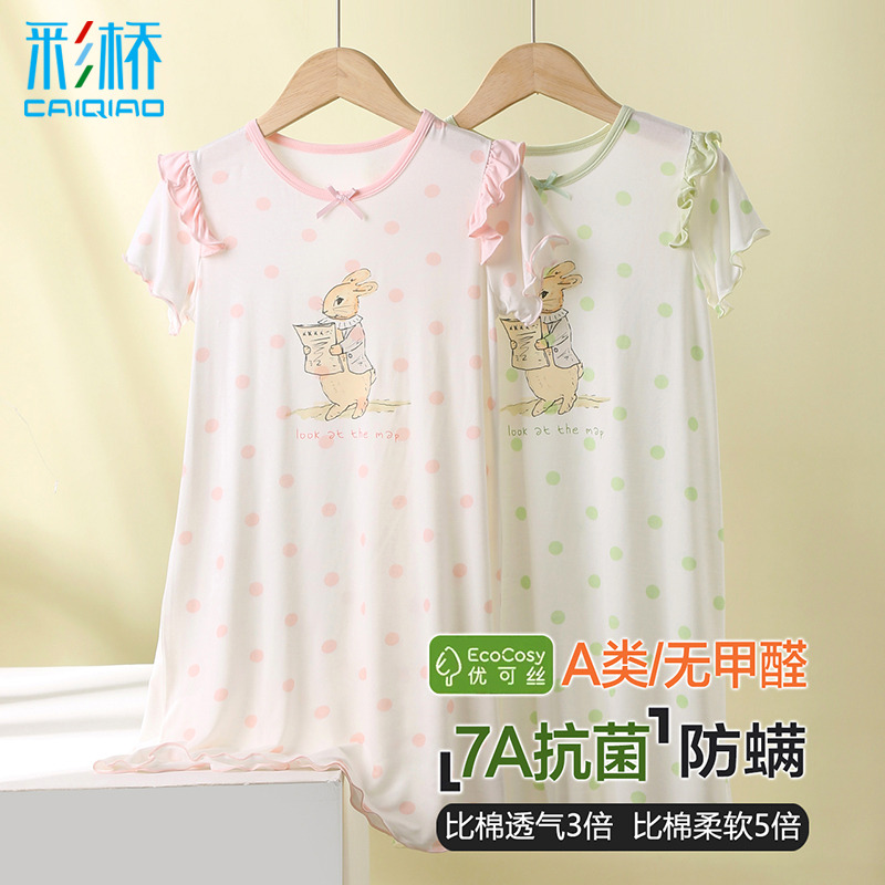 13424389.彩桥女童睡裙小兔子印花家居裙中大童家居服连衣裙