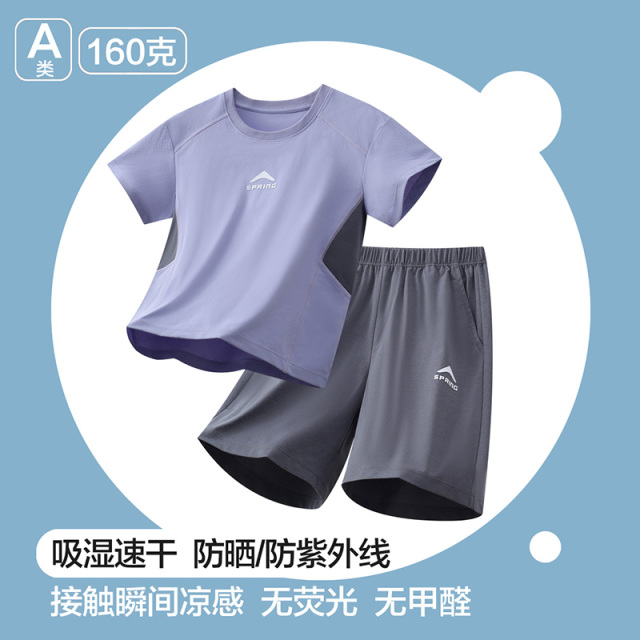 13424262.彩桥儿童睡衣夏季新款居家运动套装学生短袖短裤男童家居服
