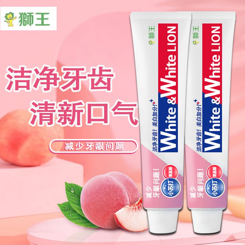 12191901.LION狮王WHITE&WHITE大白葡萄柚小苏打美白牙膏120g/支去渍ZF