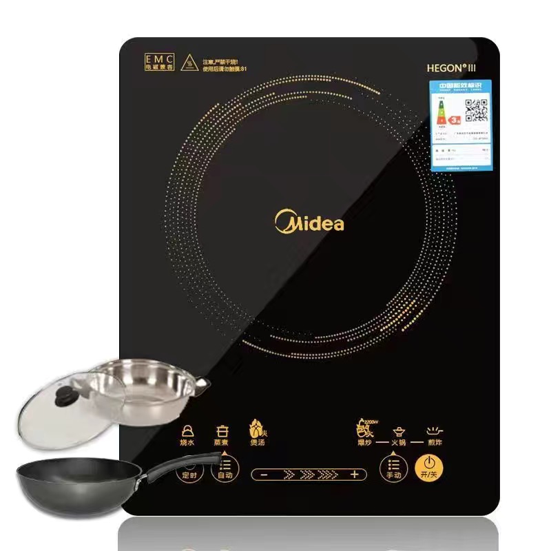 9877333.美的(Midea)电磁炉 2200W大功率多功能 滑动调节双层线圈 4D防水面板超薄电磁炉【特价】