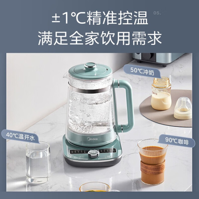 12747232.美的 1.5升养生壶电水壶烧水壶316L不锈钢家用电热水瓶恒温水壶保温壶大容量【特价】