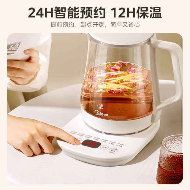 13470581.美的（Midea）养生壶 1.5L全自动煮茶壶 24h预约烧水壶 12小时智能恒温 11档控温电热水壶 花茶壶煮【特价】