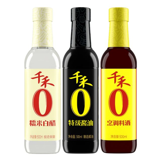 12697759.千禾酱油白醋料酒三瓶组合装炒菜凉拌煎炸