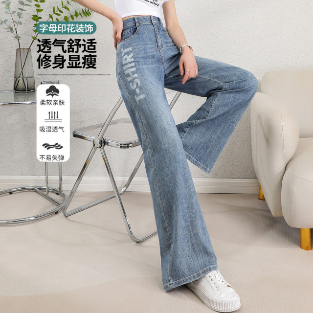 12080007.【断码清仓】夏季气质百搭高腰显瘦休闲裤