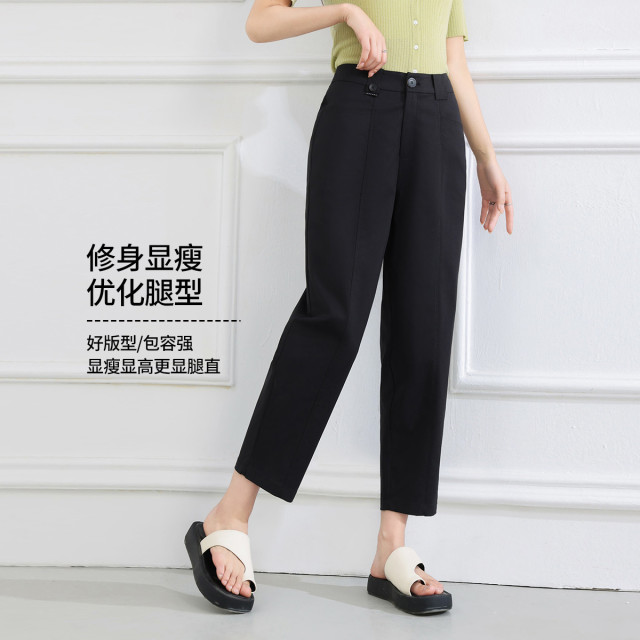 13446021.【专柜同款】哈伦裤夏季休闲纯色百搭显瘦高腰女式休闲裤