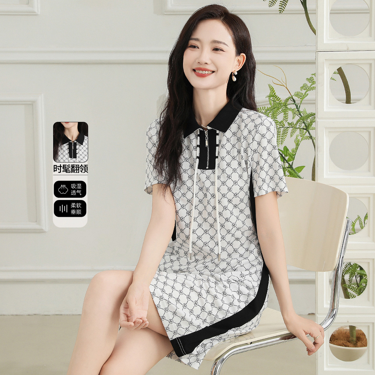 13446005.【专柜同款】【连衣裙】24夏季新款经典印花裙子Polo领撞色百搭中长裙女