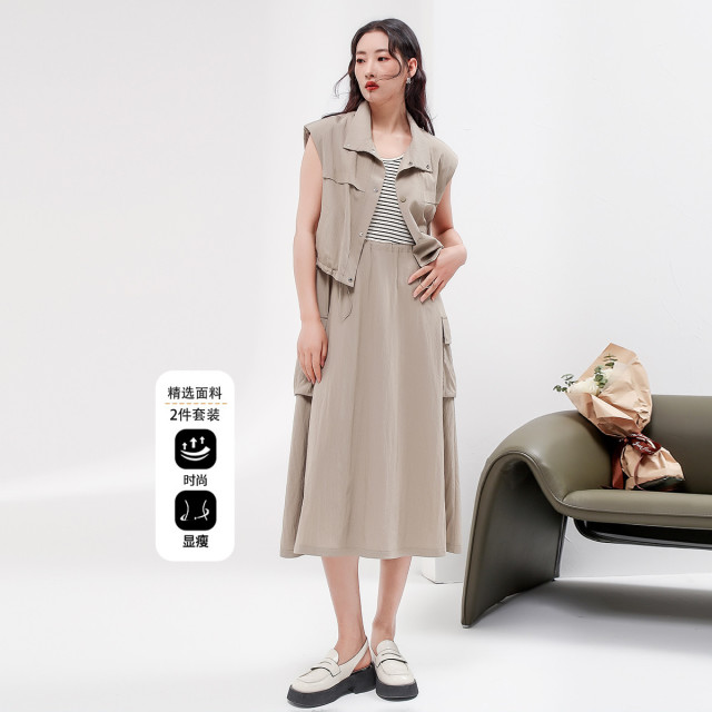 13447219.【专柜同款】时尚连衣裙套装女夏季显瘦减龄马甲中长款裙子两件套