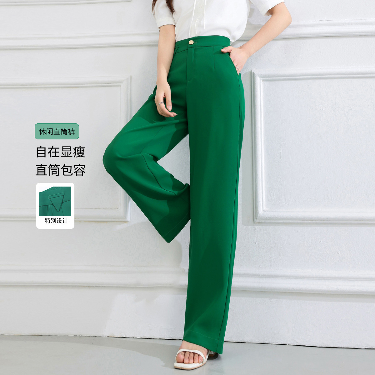 13521612.【女式休闲裤】夏季高腰显瘦简约时尚直筒裤