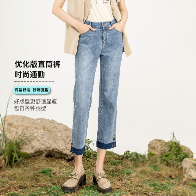 13521601.【显瘦九分牛仔裤】夏季百搭高腰女式直筒裤