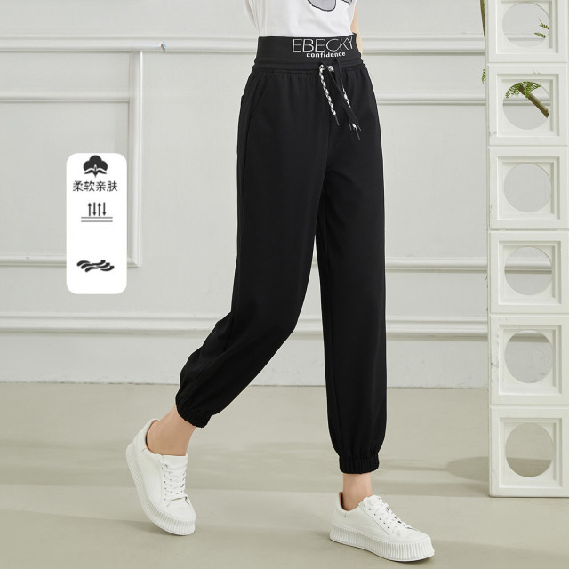 13521513.【超值福利】薄款运动裤夏季纯色松紧高腰显瘦女式束脚休闲裤