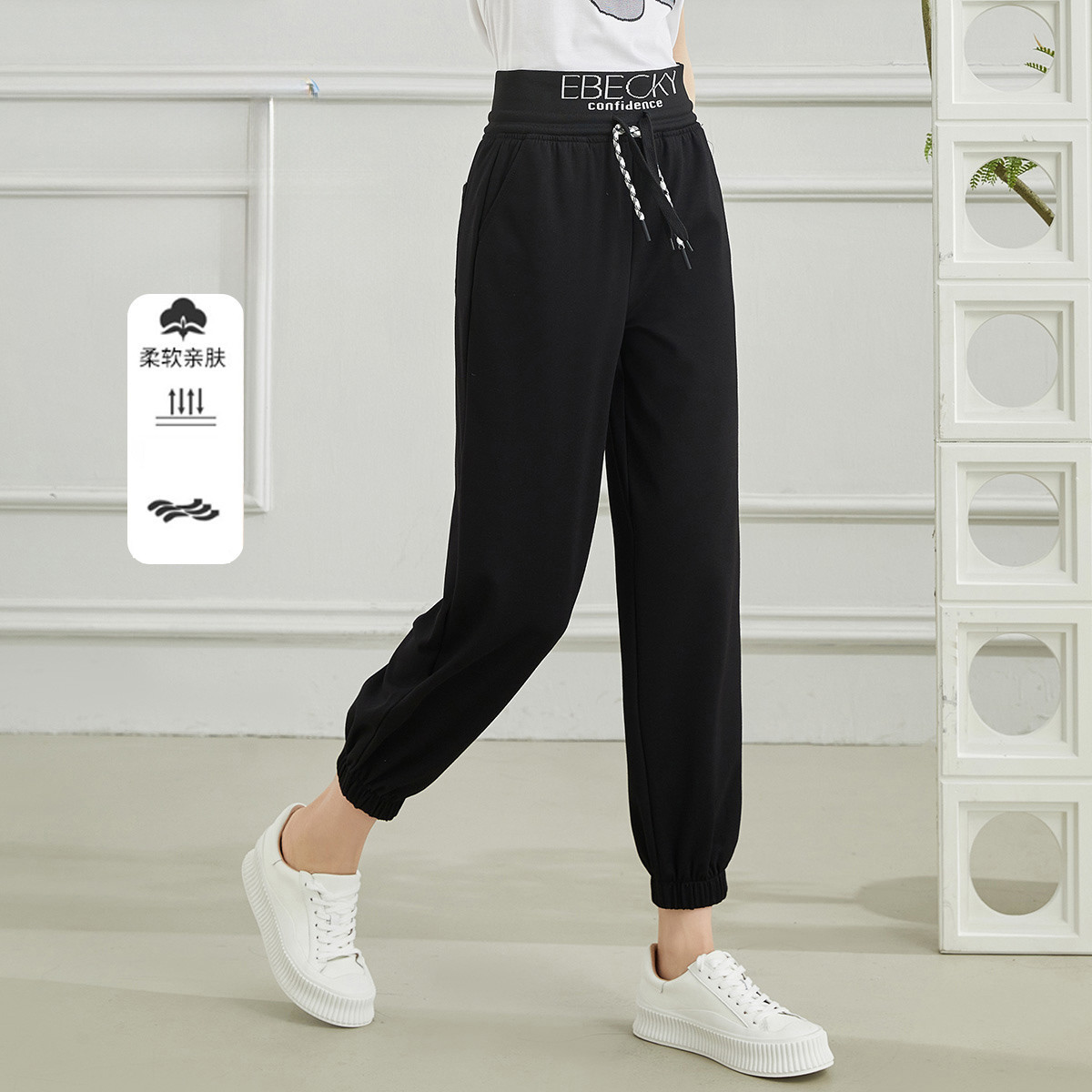 13521513.【超值福利】薄款运动裤夏季纯色松紧高腰显瘦女式束脚休闲裤