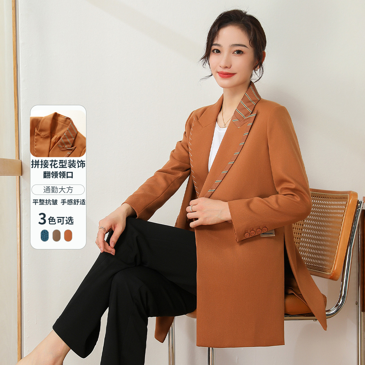 11094686.【清仓特卖】【西服】新款职业通勤一手长时尚西装外套