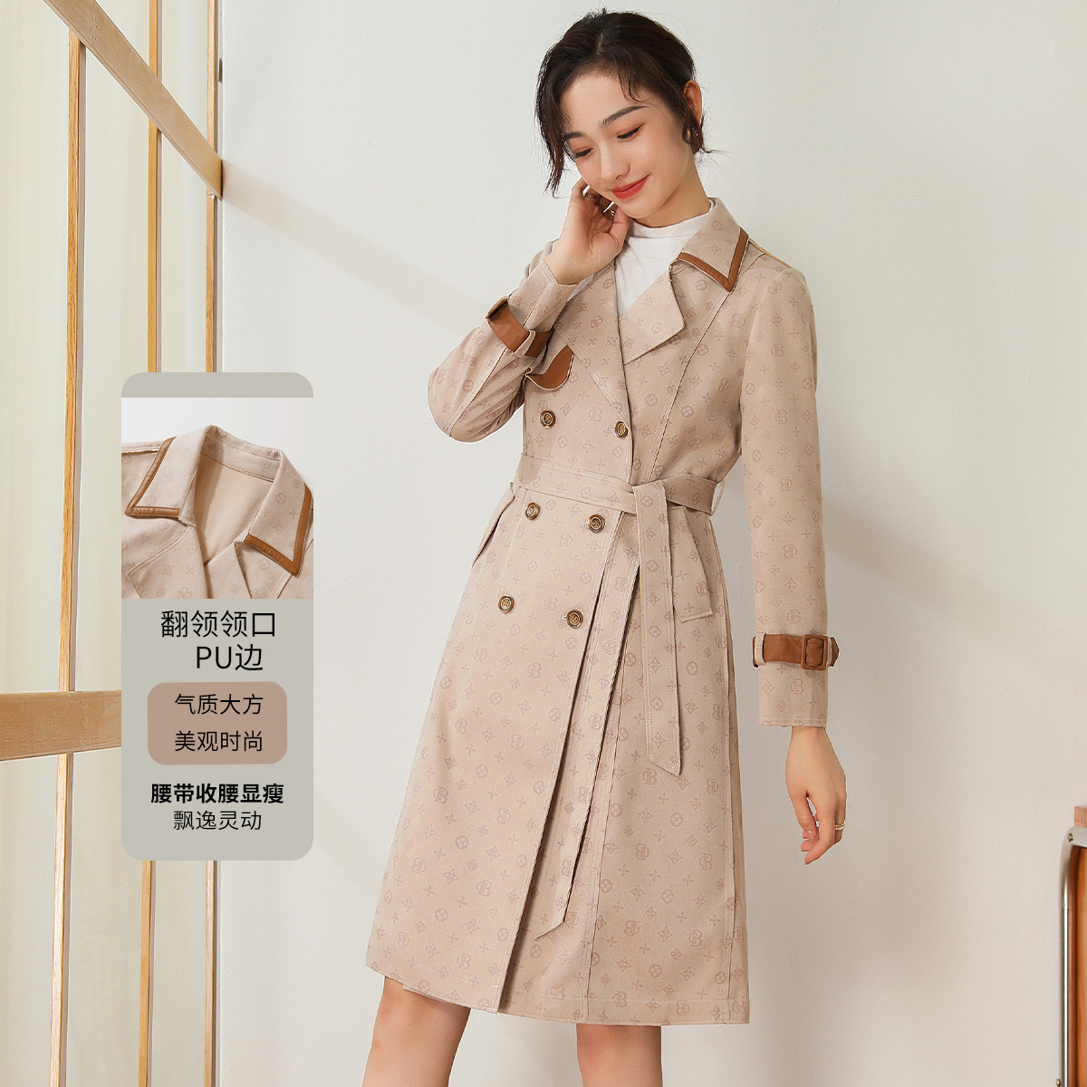 11096593.【清仓售罄不补】【女士风衣】新款高级感印花中长款时尚气质外套