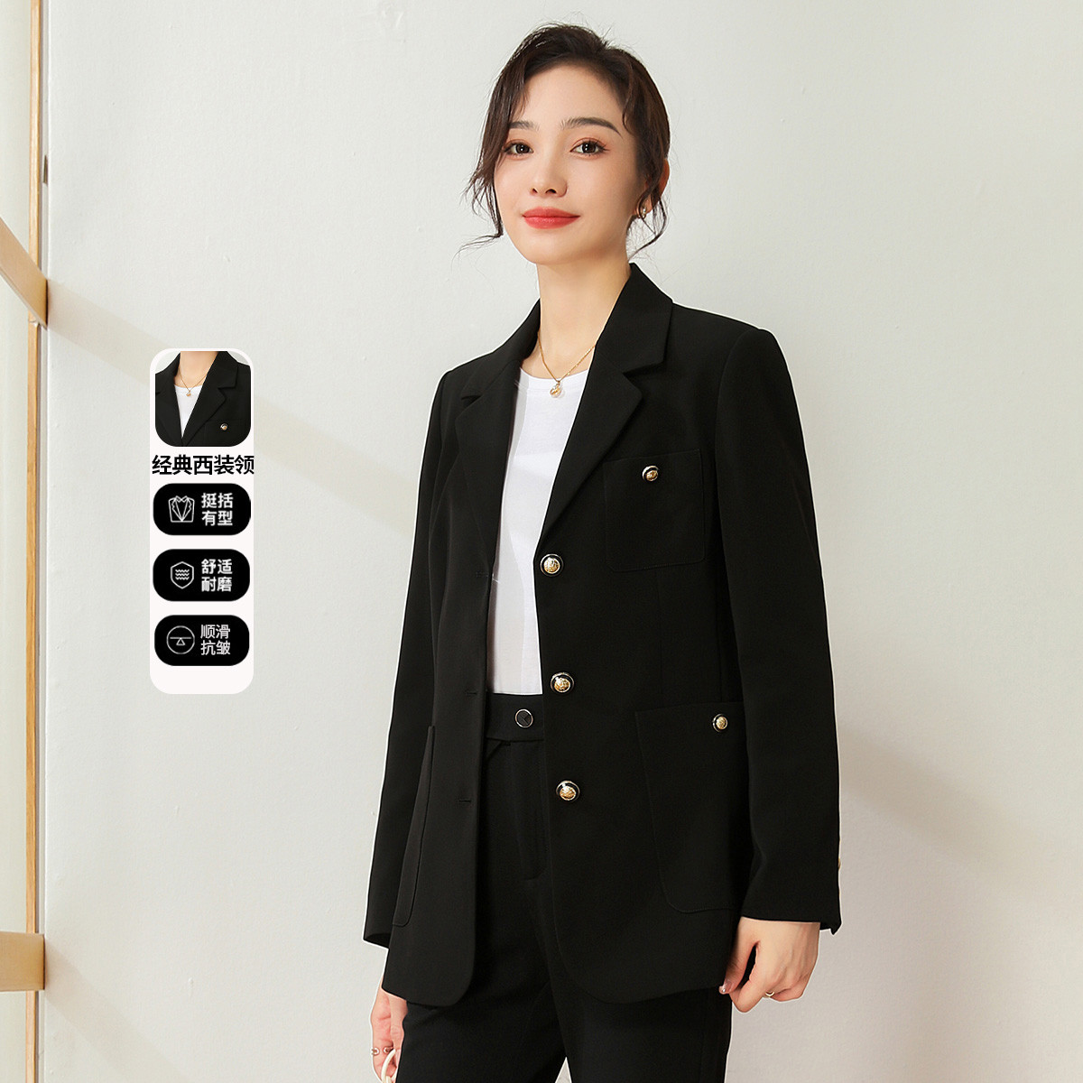 11098555.【清仓售罄不补】【西服】春季通勤修身显瘦上衣外套气质减龄西装