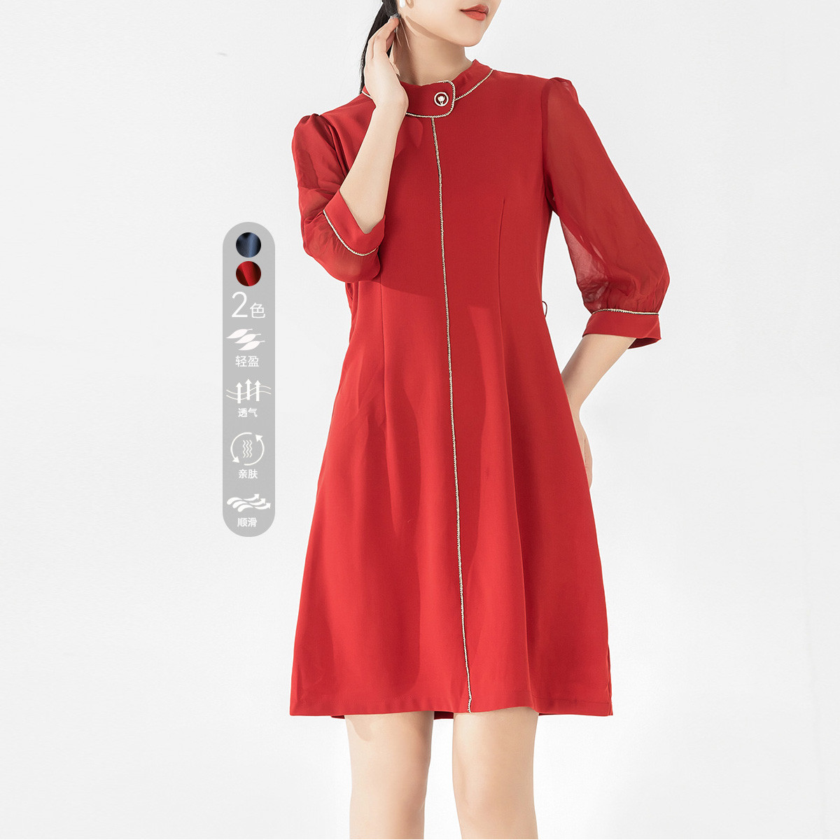 11103229.【清仓特卖】夏新品收腰雪纺中袖连衣裙女金边拼接时尚大气优雅中长裙