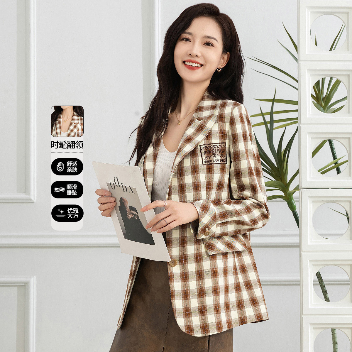 11598669.【专柜新品】【外套】气质百搭中长款西服翻领撞色格子上衣女