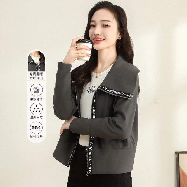 11597544.【专柜新品】【大翻领外套】休闲时尚短款针织弹力上衣