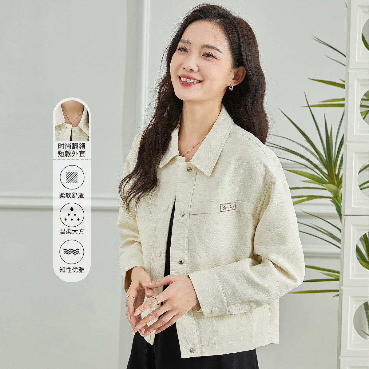 11597525.【专柜新品】【休闲外套】时尚小个子短款减龄上衣女