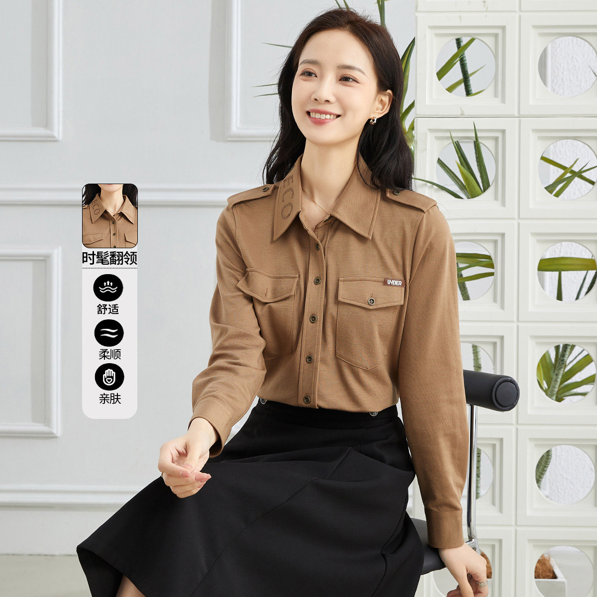 11598686.【专柜新品】【衬衫】新款显瘦百搭衬衣纯色简约长袖上衣女