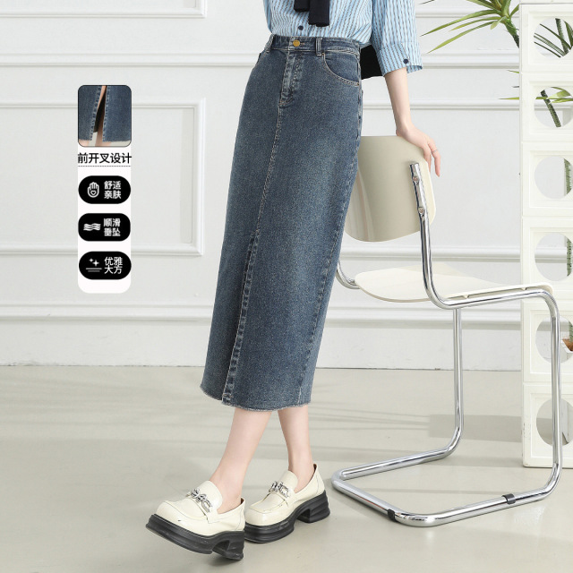 11597943.【专柜新品】【牛仔半身裙】春季新款时尚休闲中长款半截裙