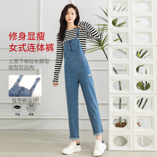 11598942.【专柜新品】【连体裤】时尚减龄牛仔背带裤修身显瘦长裤