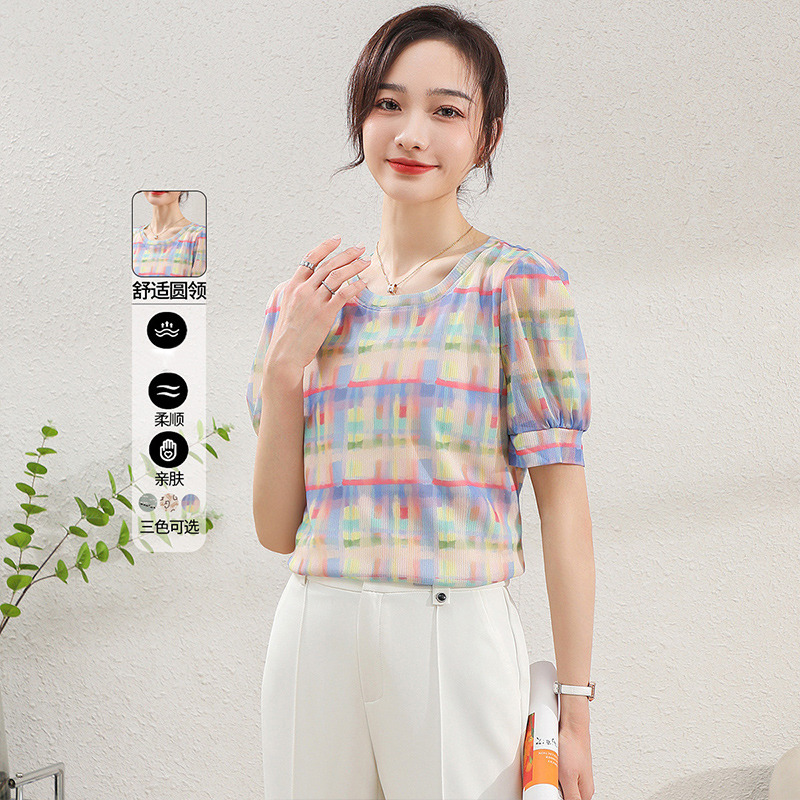 11799215.【清仓特卖】【套头衫】夏季圆领时尚百搭薄款短袖打底衫印花上衣女
