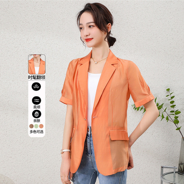 11799718.【清仓特卖】【天丝】夏季通勤薄款简约休闲西服百搭短袖西装外套女