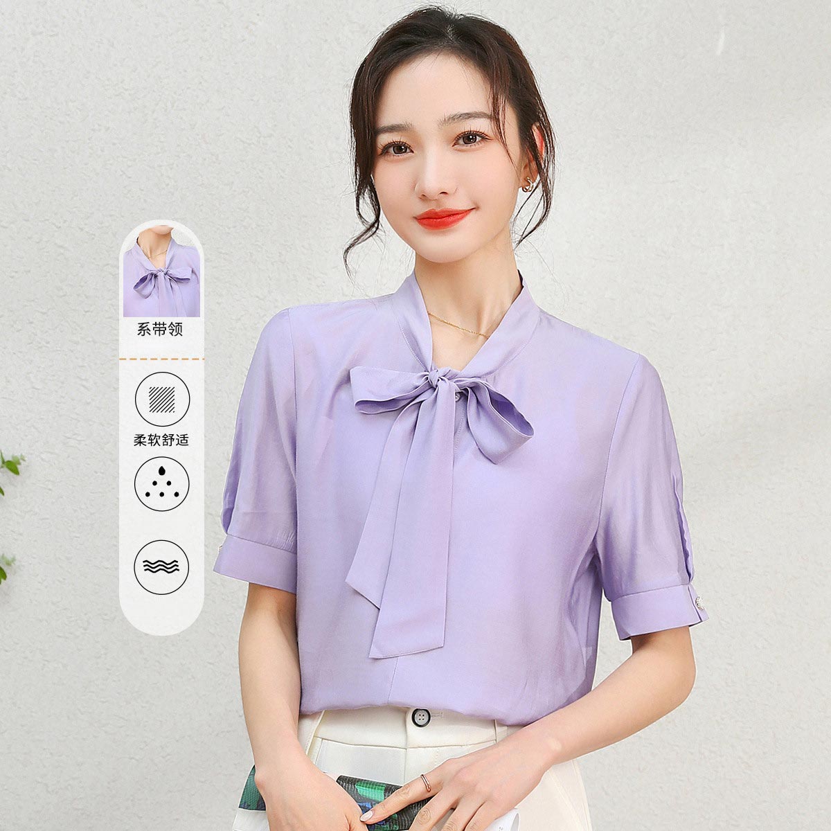 11938874.【清仓特卖】夏季纯色百搭短袖套头衫系带领衬衫