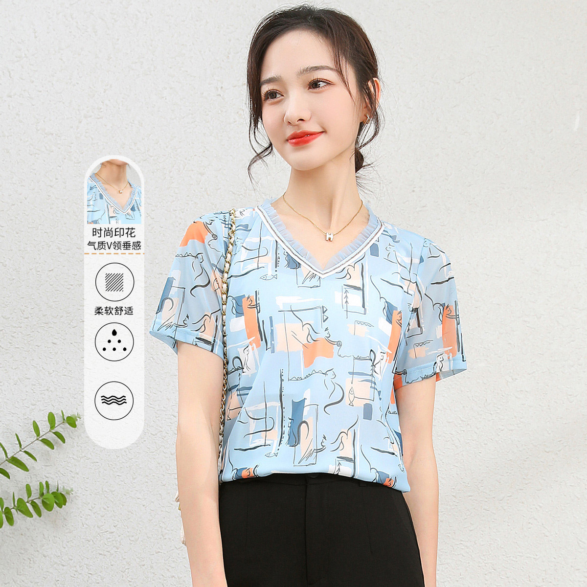 11978750.【清仓特卖】【通勤短袖衬衫】夏季时尚印花气质V领垂感T恤