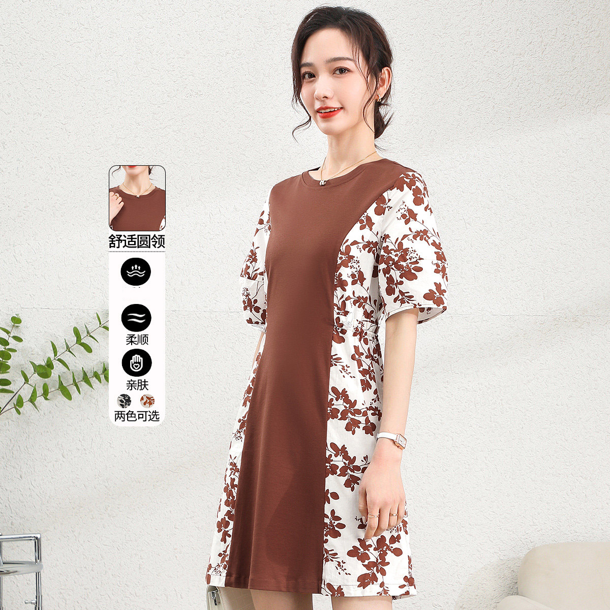 11978743.【清仓特卖】【圆领印花拼接连衣裙】夏季抽绳收腰设计感中长款A裙女