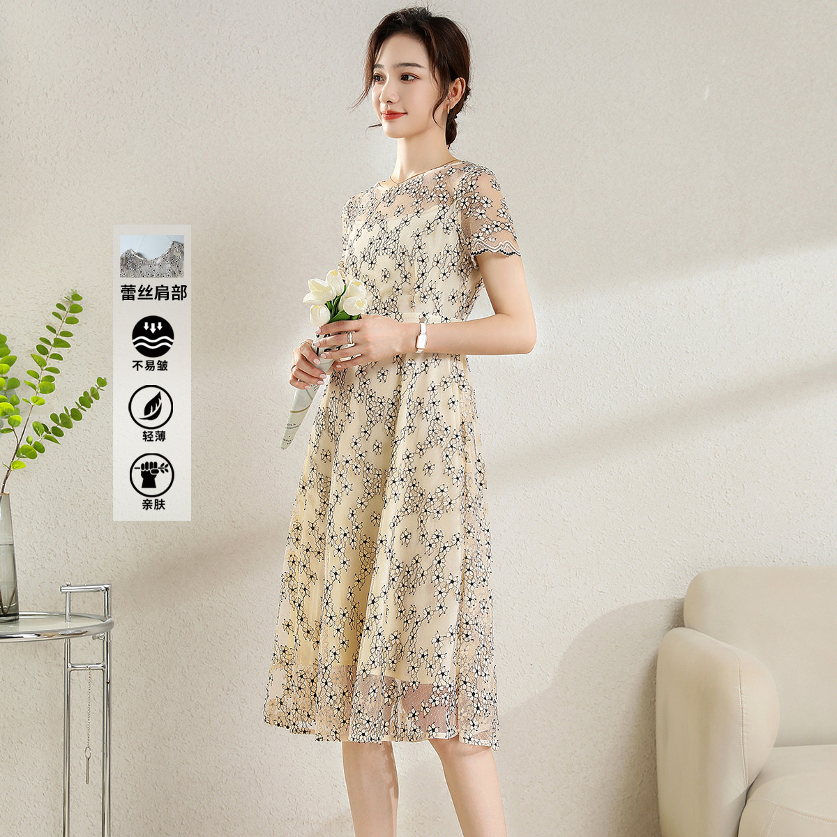 12079985.【断码清仓】依贝奇夏新品收腰雪纺中袖连衣裙女金边拼接时尚大气优雅中长裙