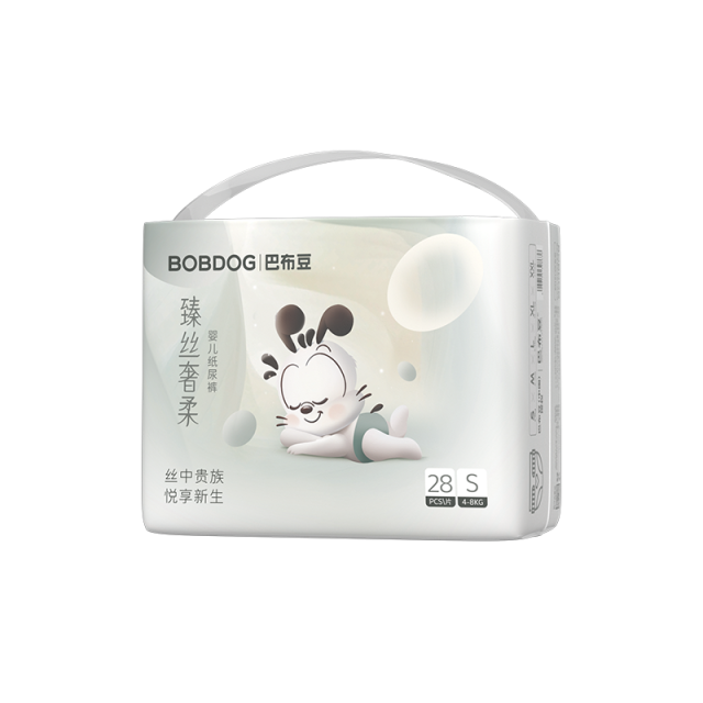 12444521.巴布豆臻丝奢柔蚕丝蛋白纸尿裤2包装