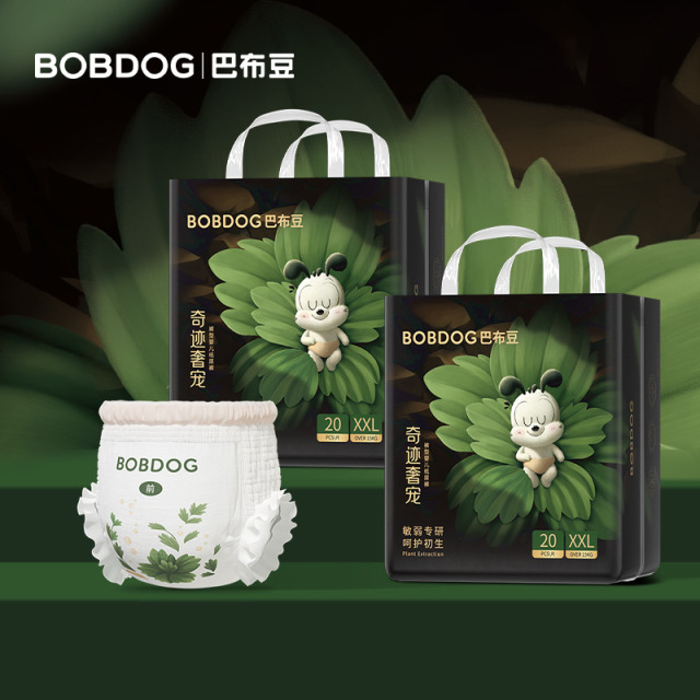 12447656.【老爸抽检】巴布豆奇迹奢宠凤凰草菁萃敏护拉拉裤2包装