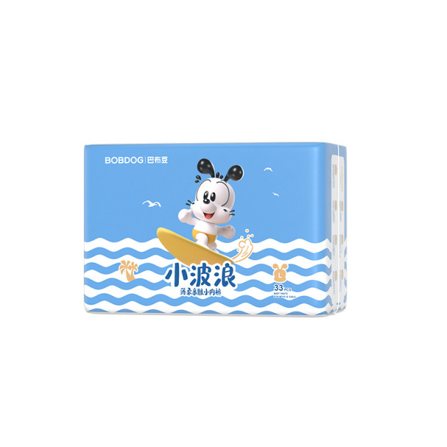 12542378.【新升级】巴布豆小波浪超薄透气拉拉裤2包装