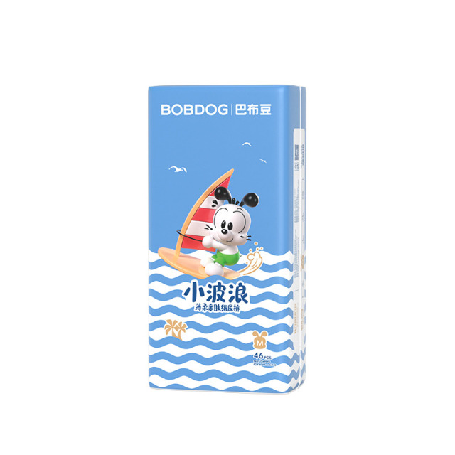 12542660.【新升级】巴布豆小波浪超薄透气纸尿裤单包