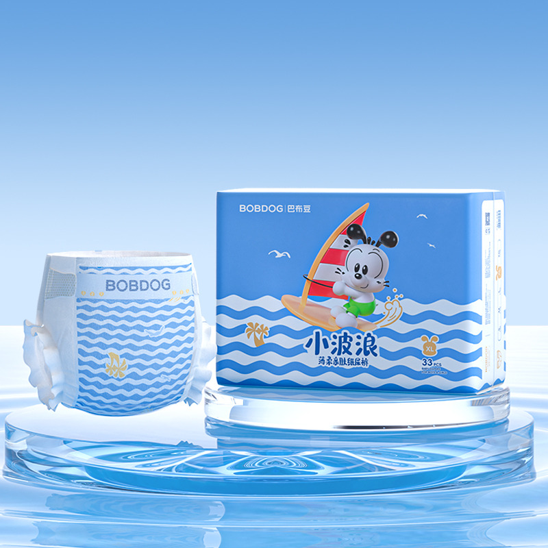 12542660.【新升级】巴布豆小波浪超薄透气纸尿裤单包