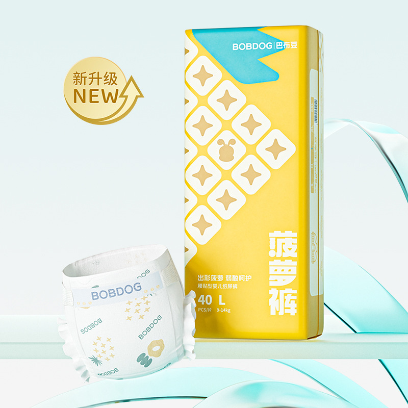 12001144.【老爸抽检】巴布豆菠萝裤超薄弱酸婴儿纸尿裤单包
