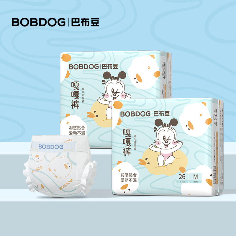 12001128.巴布豆嘎嘎裤纸尿裤羽感贴合超薄透气婴儿尿不湿 2包