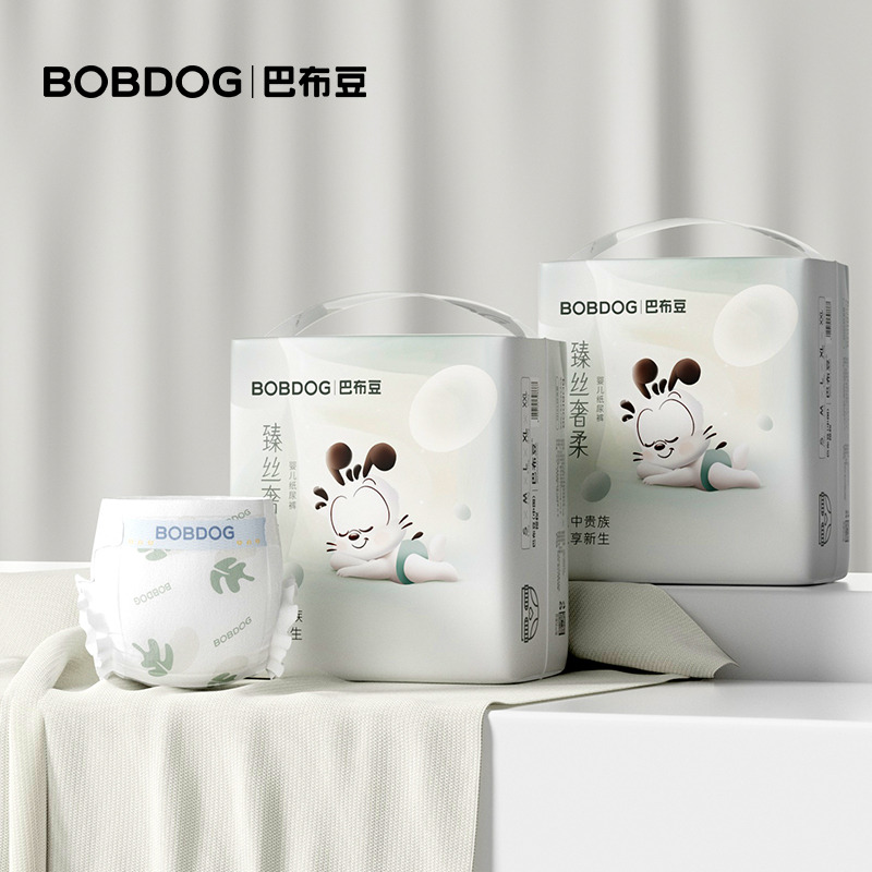 12444521.巴布豆臻丝奢柔蚕丝蛋白纸尿裤2包装