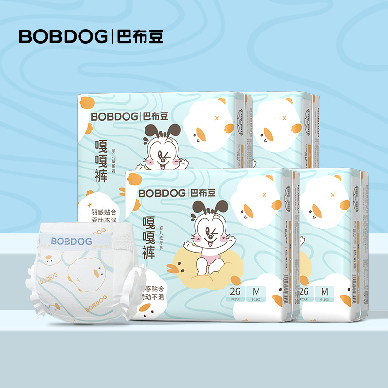 12955326.巴布豆嘎嘎裤纸尿裤羽感贴合超薄透气婴儿尿不湿4包