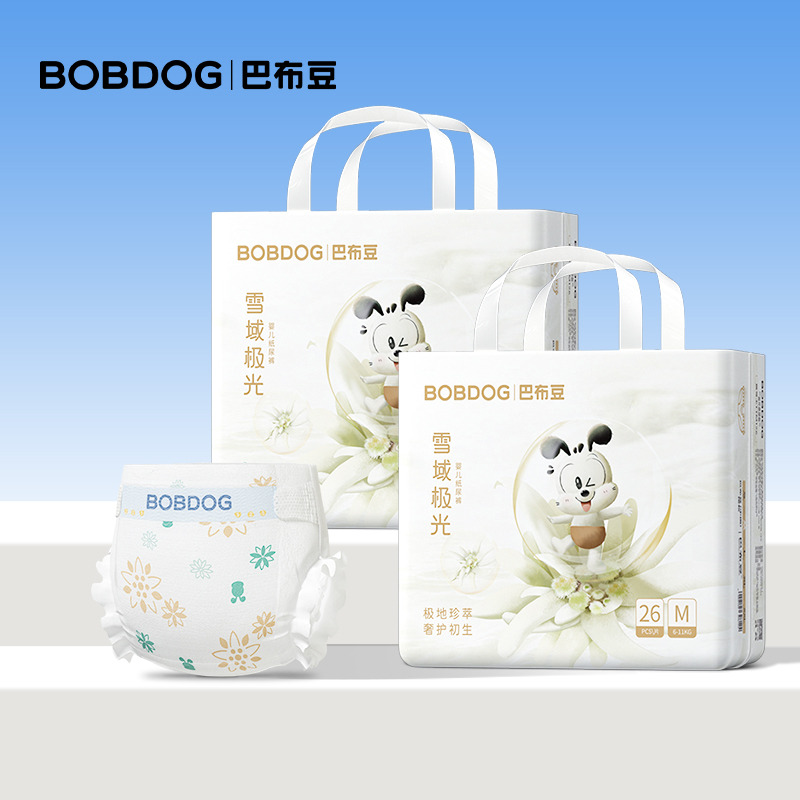12447575.巴布豆雪域极光奢护初生肌纸尿裤2包装