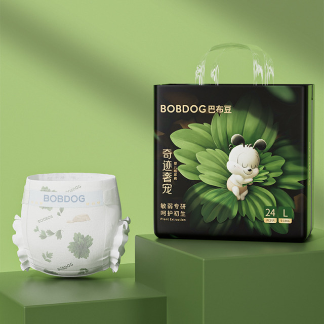 12955783.【老爸抽检】巴布豆奇迹奢宠凤凰草菁萃敏护纸尿裤单包装