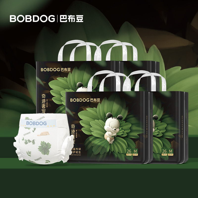 12955855.【老爸抽检】巴布豆奇迹奢宠凤凰草菁萃敏护纸尿裤 4包装