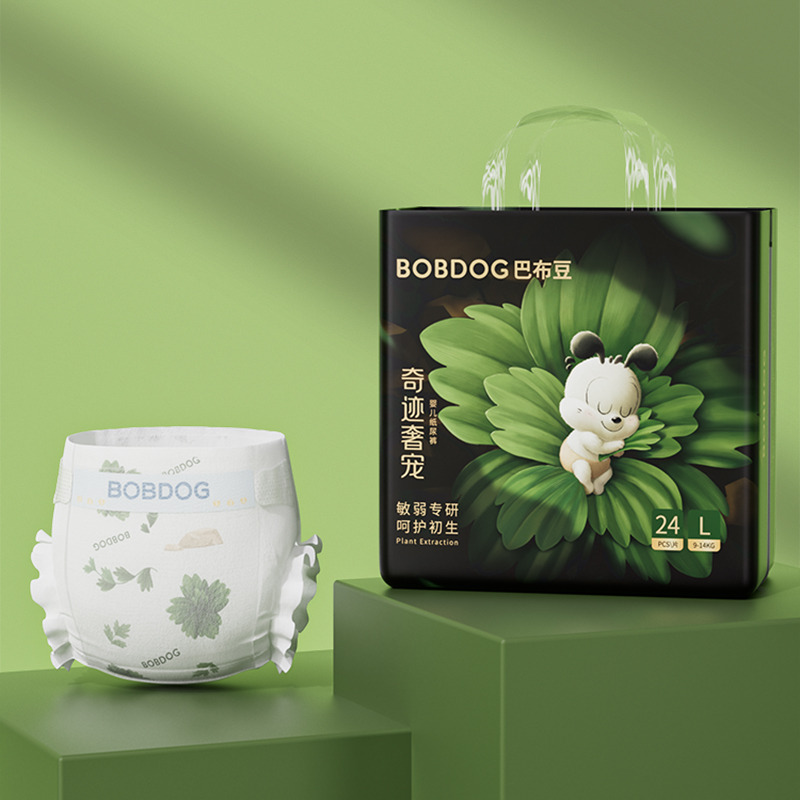 12955783.【老爸抽检】巴布豆奇迹奢宠凤凰草菁萃敏护纸尿裤单包装