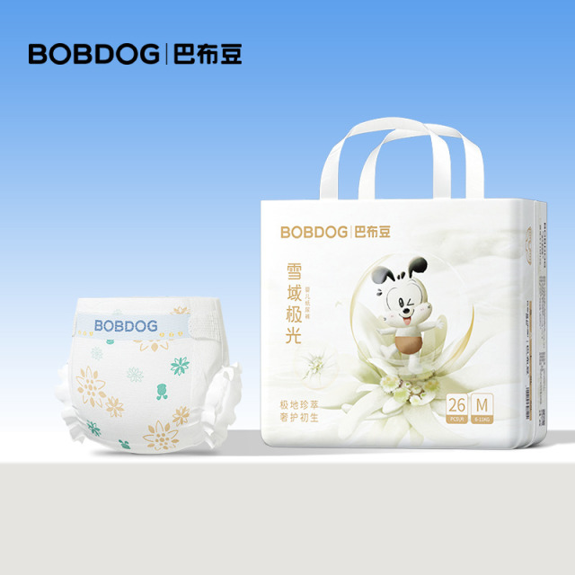 12971916.巴布豆雪域极光奢护初生肌纸尿裤单包装
