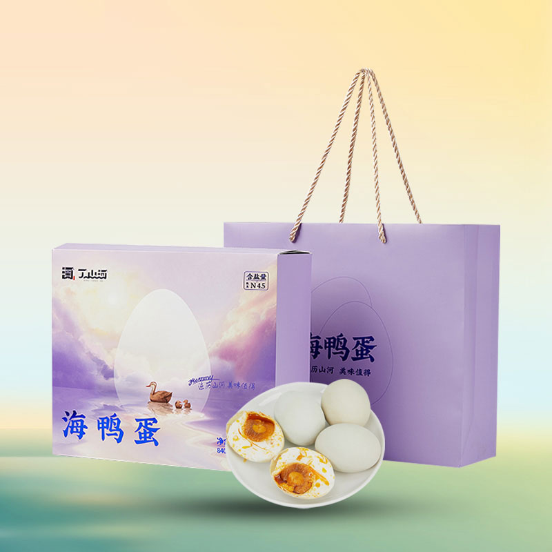 12674071.丁山河海鸭蛋正宗流油70克12枚特大咸鸭蛋控盐熟食烤海鸭蛋送礼盒