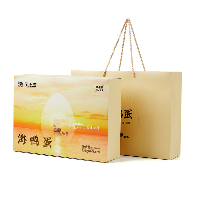 12674065.丁山河海鸭蛋正宗流油70克20枚特大咸鸭蛋控盐熟食烤海鸭蛋送礼盒