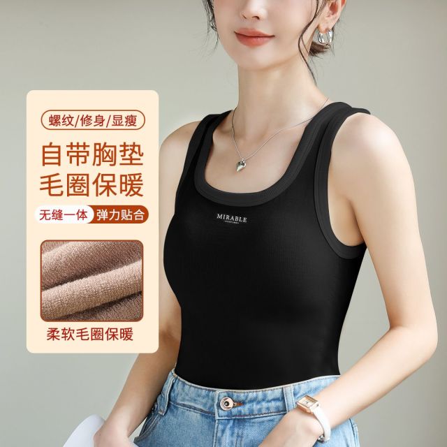9847339.古今自带胸垫圆领打底衫女士保暖背心上衣