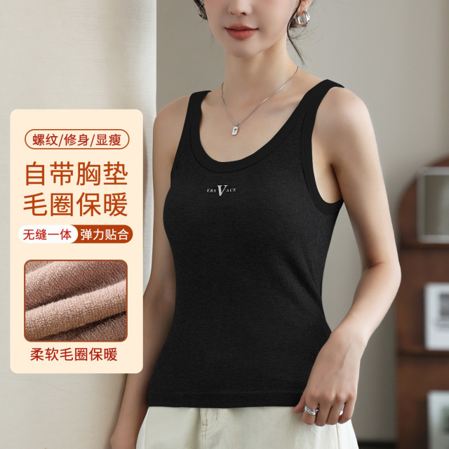 9847340.古今自带胸垫圆领打底衫女士保暖背心上衣